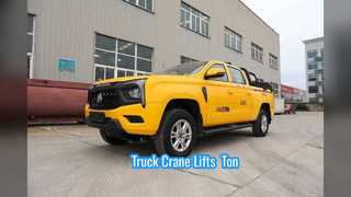 Lift Heavy Loads With Your Truck